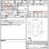 toyota tank 2019 quick_quick_DBA-M900A_M900A-0345258 image 19