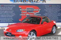 mazda roadster 2007 quick_quick_CBA-NCEC_NCEC-106834