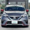 nissan note 2017 -NISSAN--Note DAA-HE12--HE12-093362---NISSAN--Note DAA-HE12--HE12-093362- image 22