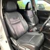 nissan x-trail 2014 -NISSAN--X-Trail DBA-NT32--NT32-027792---NISSAN--X-Trail DBA-NT32--NT32-027792- image 11