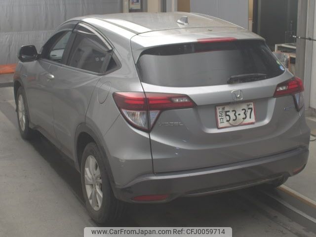 honda vezel 2015 -HONDA--VEZEL RU3-1114867---HONDA--VEZEL RU3-1114867- image 2