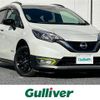 nissan note 2018 -NISSAN--Note DAA-HE12--HE12-144735---NISSAN--Note DAA-HE12--HE12-144735- image 1