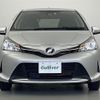 toyota vitz 2015 -TOYOTA--Vitz DBA-NSP130--NSP130-2212257---TOYOTA--Vitz DBA-NSP130--NSP130-2212257- image 18