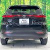 toyota harrier 2022 CFJ1862919 image 15