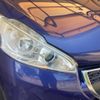 peugeot 208 2016 CFJ1584371 image 2
