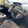 toyota prius-α 2017 quick_quick_ZVW41W_ZVW41-0051277 image 12