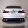 bmw 5-series 2023 CFJ1563227 image 12