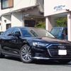 audi a8 2019 quick_quick_AAA-F8CZSF_WAUZZZF80KN006060 image 1