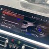 bmw 2-series 2022 CFJ1819072 image 9