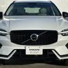 volvo xc60 2022 quick_quick_UB420XCP2A_YV1UZH1M0P1216937 image 5