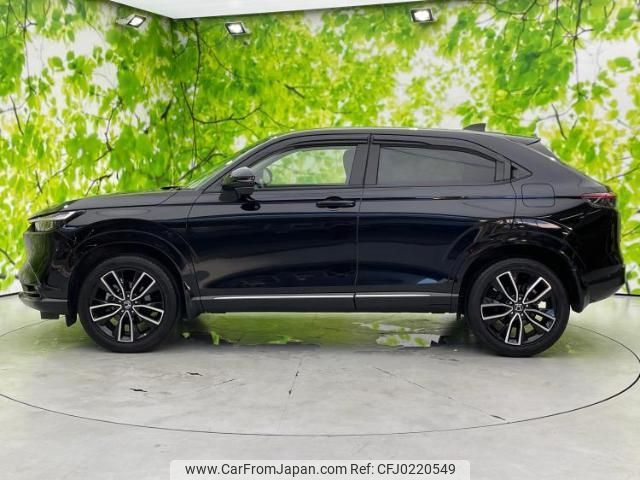 honda vezel 2021 quick_quick_6AA-RV5_RV5-1021913 image 2