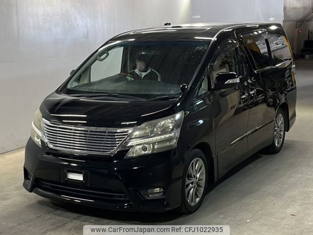 toyota vellfire 2010 -TOYOTA--Vellfire ANH20W-8134697---TOYOTA--Vellfire ANH20W-8134697- image 1