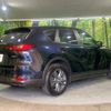 mazda mazda-others 2023 CFJ1831784 image 17