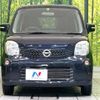 nissan moco 2014 -NISSAN--Moco DBA-MG33S--MG33S-667136---NISSAN--Moco DBA-MG33S--MG33S-667136- image 15