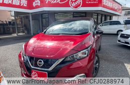 nissan leaf 2020 -NISSAN--Leaf ZAA-ZE1--ZE1-092796---NISSAN--Leaf ZAA-ZE1--ZE1-092796-