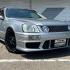 nissan stagea 1999 -NISSAN--Stagea GF-WGC34ｶｲ--WGC34-080363---NISSAN--Stagea GF-WGC34ｶｲ--WGC34-080363- image 16