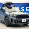 mini mini-others 2022 -BMW--BMW Mini 3DA-42BT20--WMW22BU0103P50589---BMW--BMW Mini 3DA-42BT20--WMW22BU0103P50589- image 18