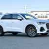 audi q3 2024 quick_quick_3DA-F3DFGF_WAUZZZF34R1088168 image 17