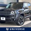 jeep renegade 2016 -CHRYSLER--Jeep Renegade ABA-BU24--1C4BU0000GPD99710---CHRYSLER--Jeep Renegade ABA-BU24--1C4BU0000GPD99710- image 1