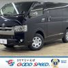 toyota hiace-van 2019 -TOYOTA--Hiace Van QDF-GDH201V--GDH201-1034878---TOYOTA--Hiace Van QDF-GDH201V--GDH201-1034878- image 1