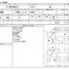 toyota prius-α 2012 -TOYOTA--Prius α DAA-ZVW40W--ZVW40W-3032721---TOYOTA--Prius α DAA-ZVW40W--ZVW40W-3032721- image 3