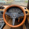 mazda eunos-roadster 1995 GOO_JP_700055109230250530002 image 22