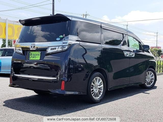 toyota vellfire 2019 -TOYOTA--Vellfire DBA-AGH30W--AGH30-0239881---TOYOTA--Vellfire DBA-AGH30W--AGH30-0239881- image 2