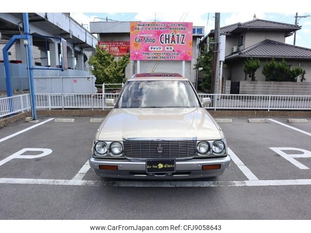 toyota crown-station-wagon 1995 GOO_JP_700102067530230803002 image 2