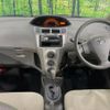 toyota vitz 2010 -TOYOTA--Vitz CBA-NCP95--NCP95-0055674---TOYOTA--Vitz CBA-NCP95--NCP95-0055674- image 2