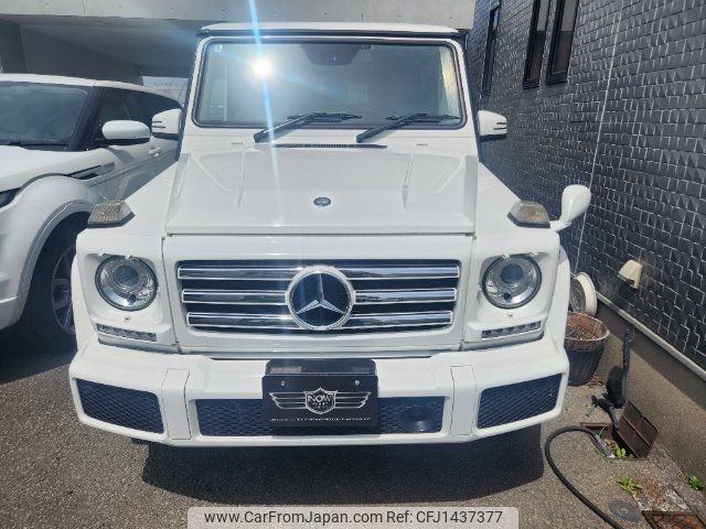mercedes-benz g-class 2015 -MERCEDES-BENZ--Benz G Class 463348--X246204---MERCEDES-BENZ--Benz G Class 463348--X246204- image 1