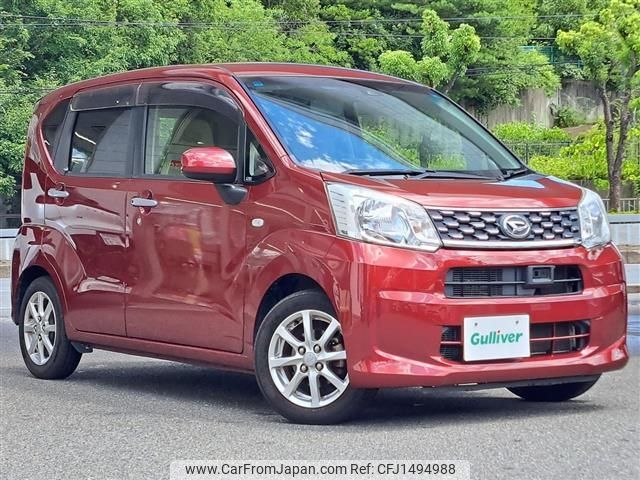 daihatsu move 2015 CFJ1494988 image 1