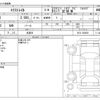 nissan x-trail 2012 -NISSAN 【岡山 301 1429】--X-Trail DBA-NT31--NT31-305559---NISSAN 【岡山 301 1429】--X-Trail DBA-NT31--NT31-305559- image 3