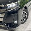 toyota noah 2018 -TOYOTA--Noah DBA-ZRR85W--ZRR85-0104492---TOYOTA--Noah DBA-ZRR85W--ZRR85-0104492- image 15