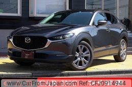 mazda cx-3 2020 quick_quick_DM8P_DM8P-105289