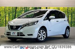 nissan note 2020 CFJ1839386