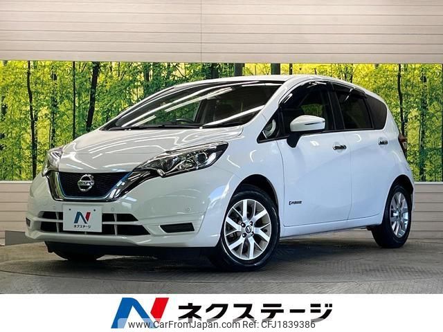 nissan note 2020 CFJ1839386 image 1