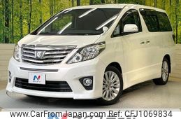 toyota alphard 2012 quick_quick_ANH20W_ANH20-8231594