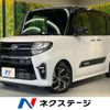 daihatsu tanto 2021 quick_quick_LA650S_LA650S-0156611 image 1