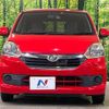 daihatsu mira-e-s 2014 -DAIHATSU--Mira e:s DBA-LA300S--LA300S-1230964---DAIHATSU--Mira e:s DBA-LA300S--LA300S-1230964- image 12