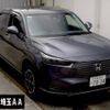 honda vezel 2023 CFJ1561583 image 1