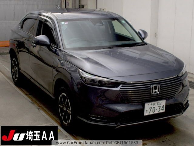 honda vezel 2023 CFJ1561583 image 1