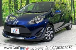 toyota aqua 2019 -TOYOTA--AQUA DAA-NHP10--NHP10-6847162---TOYOTA--AQUA DAA-NHP10--NHP10-6847162-