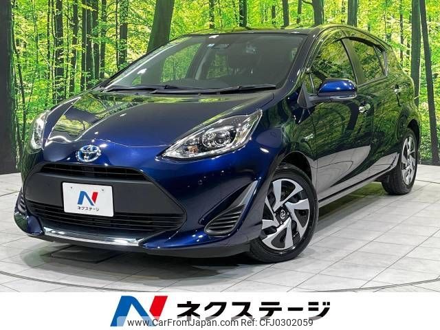 toyota aqua 2019 -TOYOTA--AQUA DAA-NHP10--NHP10-6847162---TOYOTA--AQUA DAA-NHP10--NHP10-6847162- image 1