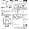 honda freed 2010 CFJ1664391 image 3