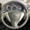 nissan note 2014 -NISSAN--Note DBA-E12--E12-308706---NISSAN--Note DBA-E12--E12-308706- image 12