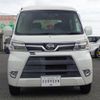 daihatsu hijet-cargo 2020 CFJ1737473 image 3