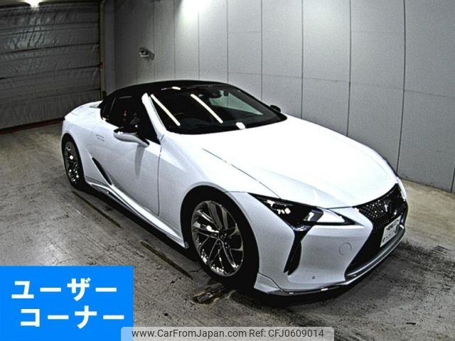 lexus lc 2020 -LEXUS 【愛媛 337せ】--Lexus LC URZ100-0004510---LEXUS 【愛媛 337せ】--Lexus LC URZ100-0004510- image 1