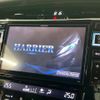 toyota harrier 2016 quick_quick_ZSU60W_ZSU60-0083802 image 5