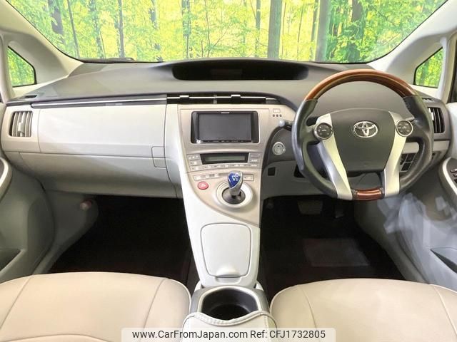 toyota prius 2015 CFJ1732805 image 2