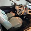 fiat 500 2022 CFJ1645248 image 19